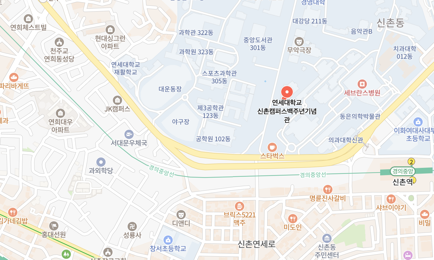 연세대학교 백주년기념관 위치